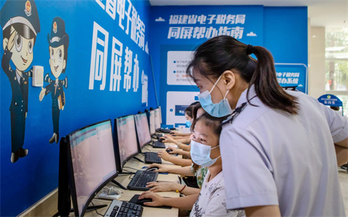 图片2.jpg