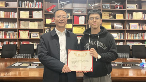 图片2.jpg