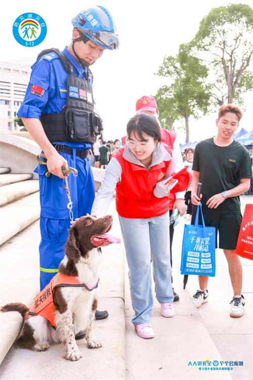 图片17.jpg